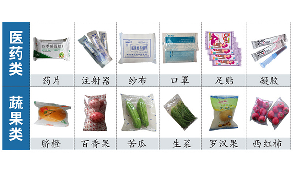 1581645885133166.jpg 2.jpg