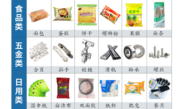 1581645895388101.jpg 1.jpg