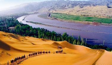 1621337497794491.jpg 銀川.jpg