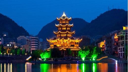 1651042982189871.png 貴陽.png