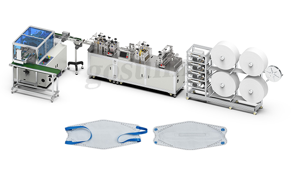 1667201479445435.jpg 魚(yú)型口罩機(jī).jpg